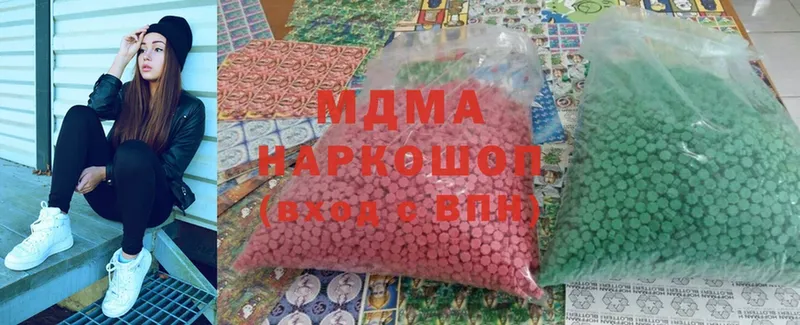 кракен зеркало  Оса  MDMA кристаллы 